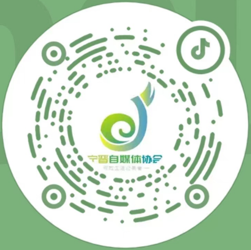 扫一扫 ,关注抖音号